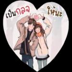 โหดเกิน❗️❗️❗️