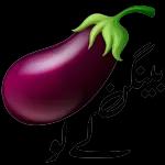 mqha