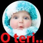 السلام ورحمۃ اللہ وبرکاتہ