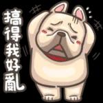 法鬥皮古-GOGO加油