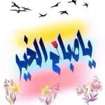 صور بنات كيوت 