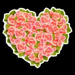 📢 I love you 💕