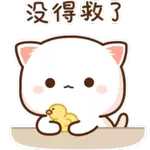 fav anim 2