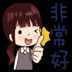 這麼冷哪受得了