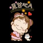 櫻花可可亞-說好話