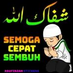 Ko-jangan
Temberang