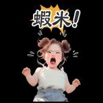 Gang of little girl 7 hot head