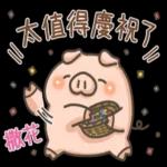 萌宠sticker 02233🥰