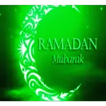 رمضان كريم
