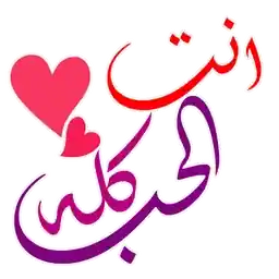 اببا١٢٣٥
