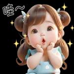 Little very cute girls