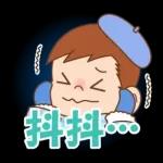 PEKO醬☆冬季繽紛