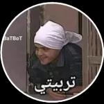 ونفسي في
شفتك الحلو