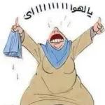 @STKRpro
صباحك
عسل ياعسل