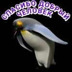 Улыбайтесь чаще, зубам нужен свежий воздух.