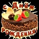 Люблю хороших людей!!!