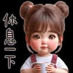 丸子頭妹妹好可愛