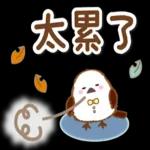 秋天的溫柔長尾山雀問候貼圓