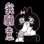 快點，給你一炷香的時間