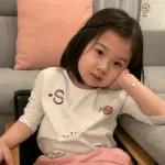 rohee