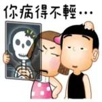 晴天P莉