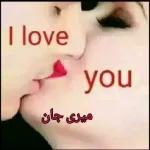 100% سوف فيصل صحيح