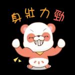 紅豆熊滿滿福氣