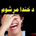 التعل
ورحمة الله وبركاته