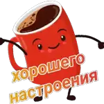 ещё 5