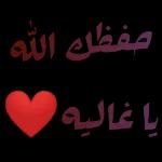 هههههههه
