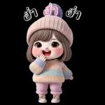 Tui Nui: A cute chubby girl (Big)