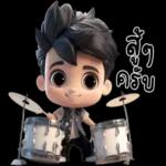 รักนะ🥰🥰🥰