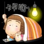 尷尬又不失禮貌的微笑