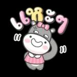 งาน เยอะ