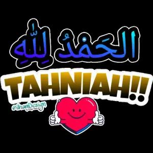 الحمد لله TAHNIAH!! - getsticker.com