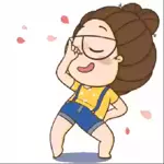 hasta el fin del mundo