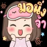 เฮง เฮงรวยรวย