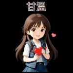 ♡甜美女孩♡日常實用-大