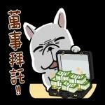 [豆卡频道-声动贴10(茶宝丸日常篇)