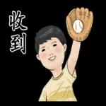 生活週記：认识第一週