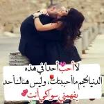 ملصقات ملصقات