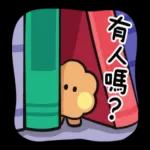 宇宙明星BT21 minini