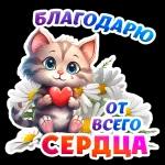 новый год