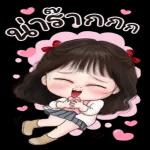 รู้สึก สด ชื่น 6