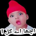 Zohaib