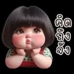 สาวน้อยน่ารักใส่ชุดสีแดงเขียว