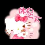 【中文】Hello Kitty 亮眼水彩篇