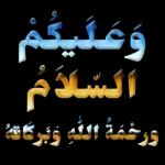 أرى بك عالماً ..
"يجعلني أتنفس بإرتياح"