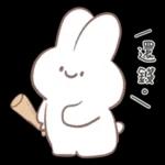 忙了一天
真是辛苦了