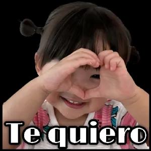 Te quiero - getsticker.com